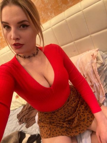 Мадина